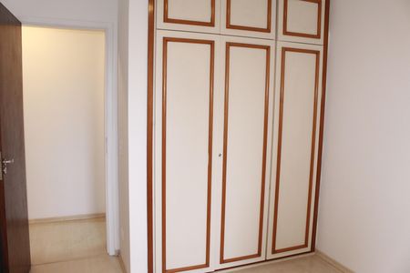 Apartamento para alugar com 80m², 2 quartos e 1 vagaQuarto 2