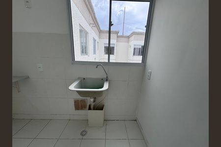 Apartamento para alugar com 50m², 2 quartos e 1 vagaÁrea de Serviço