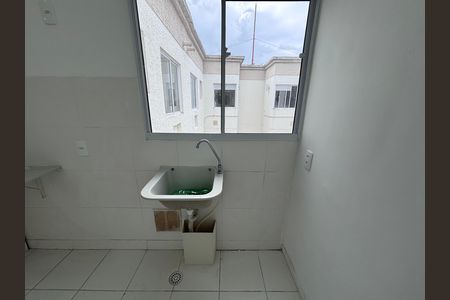 Apartamento para alugar com 50m², 2 quartos e 1 vagaÁrea de Serviço