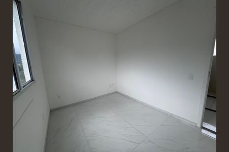 Apartamento para alugar com 50m², 2 quartos e 1 vagaQuarto 1