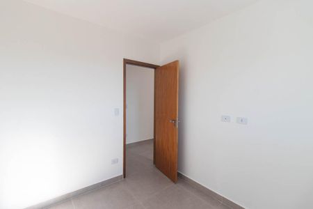 Apartamento para alugar com 39m², 2 quartos e sem vaga Apartamento para alugar com 39m², 2 quartos e sem vagaQuarto 1
