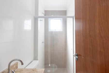 Apartamento para alugar com 39m², 2 quartos e sem vaga Apartamento para alugar com 39m², 2 quartos e sem vagaBanheiro