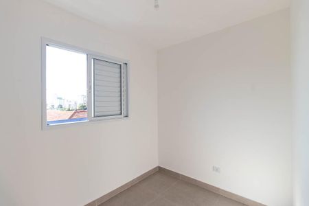 Apartamento para alugar com 39m², 2 quartos e sem vaga Apartamento para alugar com 39m², 2 quartos e sem vagaQuarto 2