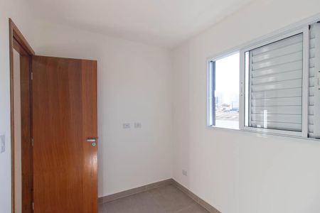 Apartamento para alugar com 39m², 2 quartos e sem vaga Apartamento para alugar com 39m², 2 quartos e sem vagaQuarto 2