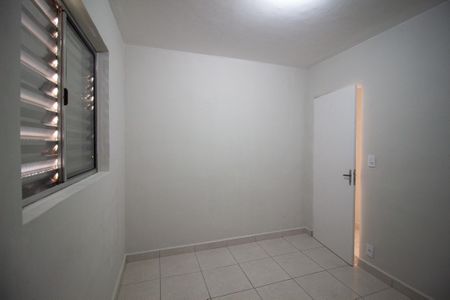 Apartamento para alugar com 57m², 2 quartos e 1 vaga Apartamento para alugar com 57m², 2 quartos e 1 vagaQuarto 1