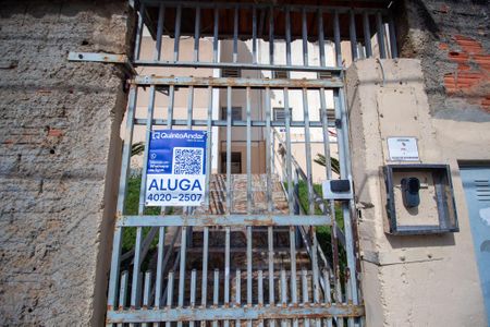 Apartamento para alugar com 57m², 2 quartos e 1 vaga Apartamento para alugar com 57m², 2 quartos e 1 vagaFachada