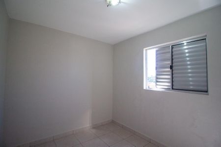 Apartamento para alugar com 57m², 2 quartos e 1 vaga Apartamento para alugar com 57m², 2 quartos e 1 vagaQuarto 1
