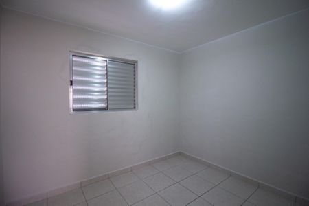 Apartamento para alugar com 57m², 2 quartos e 1 vaga Apartamento para alugar com 57m², 2 quartos e 1 vagaQuarto 2