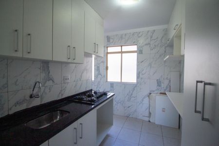 Apartamento para alugar com 57m², 2 quartos e 1 vaga Apartamento para alugar com 57m², 2 quartos e 1 vagaCozinha