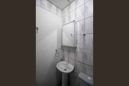 Apartamento para alugar com 57m², 2 quartos e 1 vaga Apartamento para alugar com 57m², 2 quartos e 1 vagaBanheiro