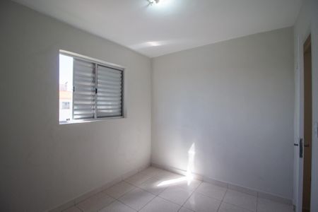 Apartamento para alugar com 57m², 2 quartos e 1 vaga Apartamento para alugar com 57m², 2 quartos e 1 vagaQuarto 1