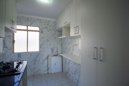 Apartamento para alugar com 57m², 2 quartos e 1 vaga Apartamento para alugar com 57m², 2 quartos e 1 vagaCozinha