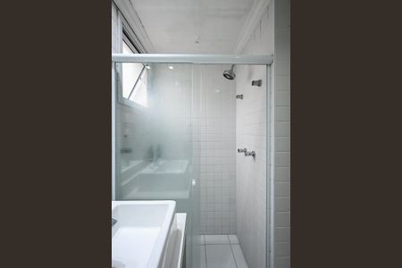 Apartamento à venda com 87m², 2 quartos e 2 vagasBanheiro Suíte 2