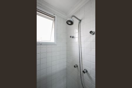 Apartamento à venda com 87m², 2 quartos e 2 vagasBanheiro Suíte 1