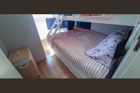 Apartamento à venda com 47m², 2 quartos e 1 vaga