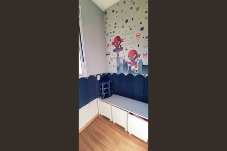 Apartamento à venda com 47m², 2 quartos e 1 vaga