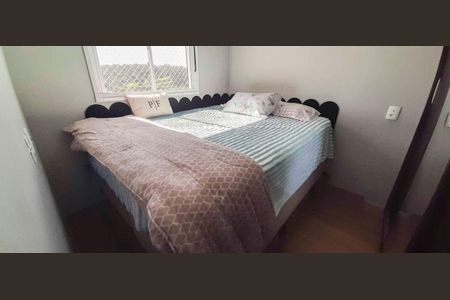 Apartamento à venda com 47m², 2 quartos e 1 vaga