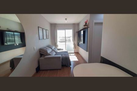Apartamento à venda com 47m², 2 quartos e 1 vaga