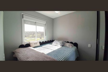 Apartamento à venda com 47m², 2 quartos e 1 vaga Apartamento à venda com 47m², 2 quartos e 1 vagaQuarto 1