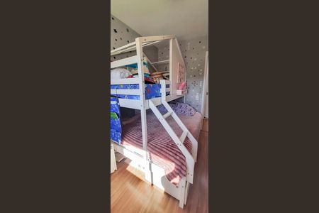 Apartamento à venda com 47m², 2 quartos e 1 vaga