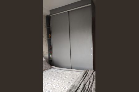 Suíte de kitnet/studio à venda com 1 quarto, 25m² em Vila da Saúde, São Paulo