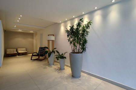Apartamento para alugar com 54m², 1 quarto e 1 vaga Apartamento para alugar com 54m², 1 quarto e 1 vagaHall de entrada