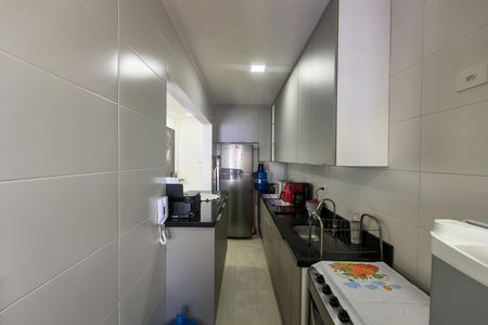 Apartamento para alugar com 54m², 1 quarto e 1 vaga Apartamento para alugar com 54m², 1 quarto e 1 vagaCozinha