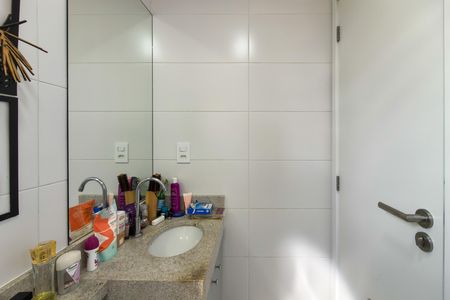 Apartamento para alugar com 54m², 1 quarto e 1 vaga Apartamento para alugar com 54m², 1 quarto e 1 vagaBanheiro social