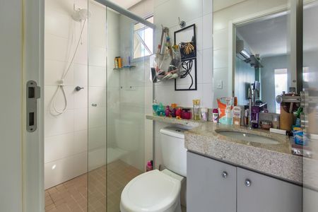Apartamento para alugar com 54m², 1 quarto e 1 vaga Apartamento para alugar com 54m², 1 quarto e 1 vagaBanheiro social