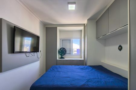Apartamento para alugar com 54m², 1 quarto e 1 vaga Apartamento para alugar com 54m², 1 quarto e 1 vagaSuite