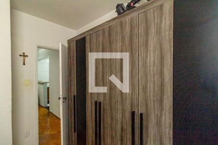 Apartamento à venda com 50m², 2 quartos e 1 vaga Apartamento à venda com 50m², 2 quartos e 1 vagaQuarto