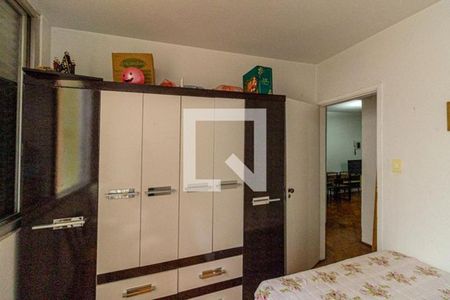 Apartamento à venda com 50m², 2 quartos e 1 vaga Apartamento à venda com 50m², 2 quartos e 1 vagaQuarto