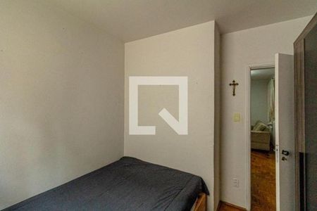 Apartamento à venda com 50m², 2 quartos e 1 vaga Apartamento à venda com 50m², 2 quartos e 1 vagaQuarto