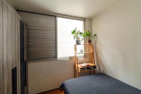 Apartamento à venda com 50m², 2 quartos e 1 vaga Apartamento à venda com 50m², 2 quartos e 1 vagaQuarto