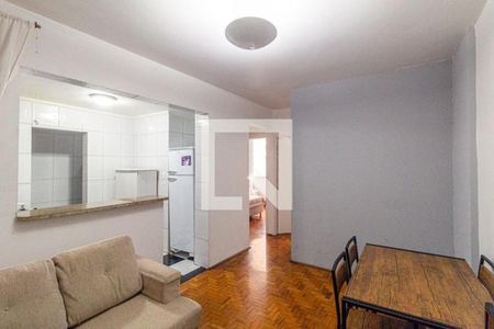 Apartamento à venda com 50m², 2 quartos e 1 vaga Apartamento à venda com 50m², 2 quartos e 1 vagaSala