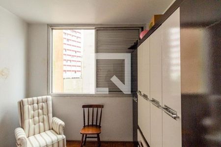Apartamento à venda com 50m², 2 quartos e 1 vaga Apartamento à venda com 50m², 2 quartos e 1 vagaQuarto
