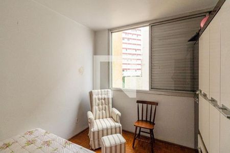 Apartamento à venda com 50m², 2 quartos e 1 vaga Apartamento à venda com 50m², 2 quartos e 1 vagaQuarto