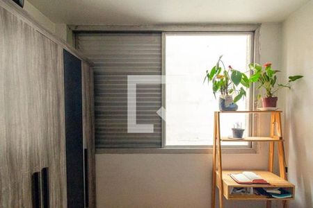 Apartamento à venda com 50m², 2 quartos e 1 vaga Apartamento à venda com 50m², 2 quartos e 1 vagaQuarto