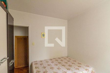 Apartamento à venda com 50m², 2 quartos e 1 vaga Apartamento à venda com 50m², 2 quartos e 1 vagaQuarto
