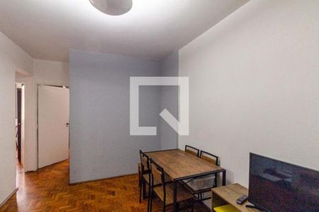 Apartamento à venda com 50m², 2 quartos e 1 vaga Apartamento à venda com 50m², 2 quartos e 1 vagaSala
