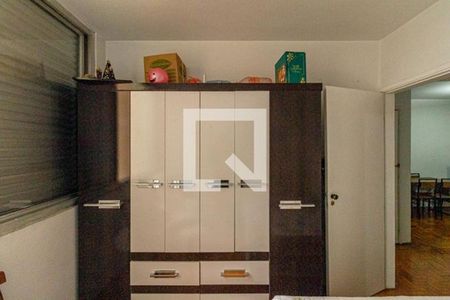 Apartamento à venda com 50m², 2 quartos e 1 vaga Apartamento à venda com 50m², 2 quartos e 1 vagaQuarto
