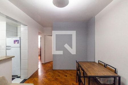 Apartamento à venda com 50m², 2 quartos e 1 vaga Apartamento à venda com 50m², 2 quartos e 1 vagaSala