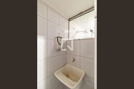 Apartamento à venda com 50m², 2 quartos e 1 vaga Apartamento à venda com 50m², 2 quartos e 1 vagaBanheiro