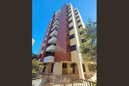 Apartamento para alugar com 93m², 2 quartos e 2 vagas Apartamento para alugar com 93m², 2 quartos e 2 vagasFachada