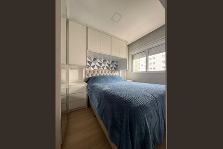 Apartamento à venda com 50m², 2 quartos e 1 vagaQuarto 