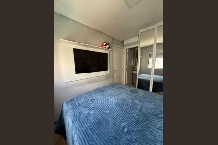Apartamento à venda com 50m², 2 quartos e 1 vagaQuarto 