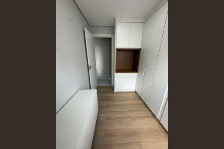 Apartamento à venda com 50m², 2 quartos e 1 vagaQuarto