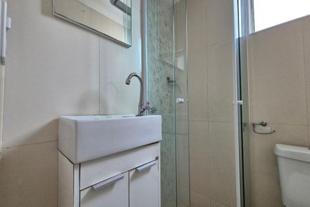 Apartamento para alugar com 49m², 2 quartos e 1 vaga Apartamento para alugar com 49m², 2 quartos e 1 vagaBanheiro