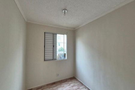 Quarto 1  de apartamento para alugar com 2 quartos, 49m² em Residencial Sírius, Campinas