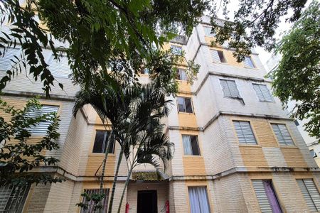 Apartamento para alugar com 49m², 2 quartos e 1 vaga Apartamento para alugar com 49m², 2 quartos e 1 vagaFachada do Prédio